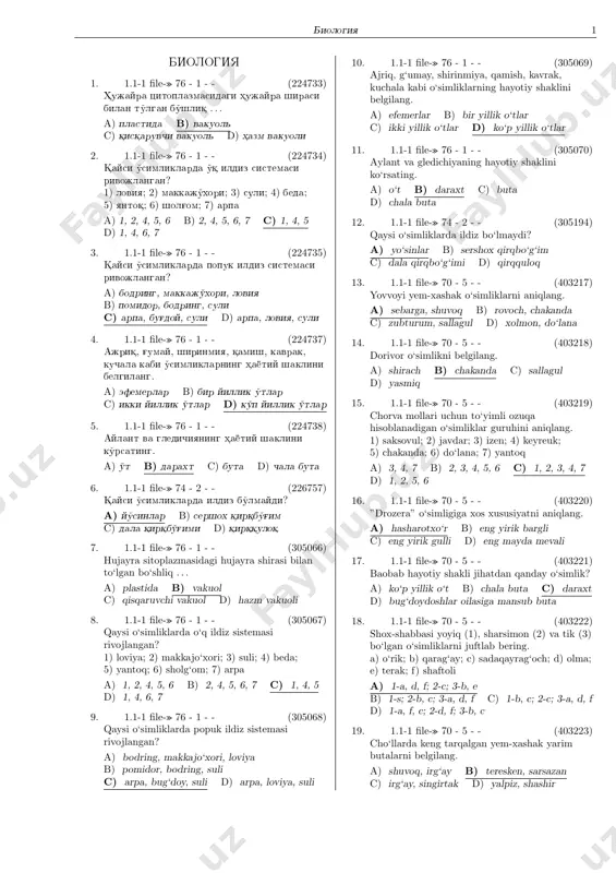 biologiya baza testlar — PDF