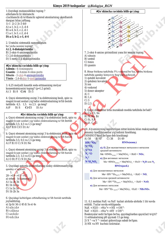kimyo 2019 i kun uchun 30 talik — PDF