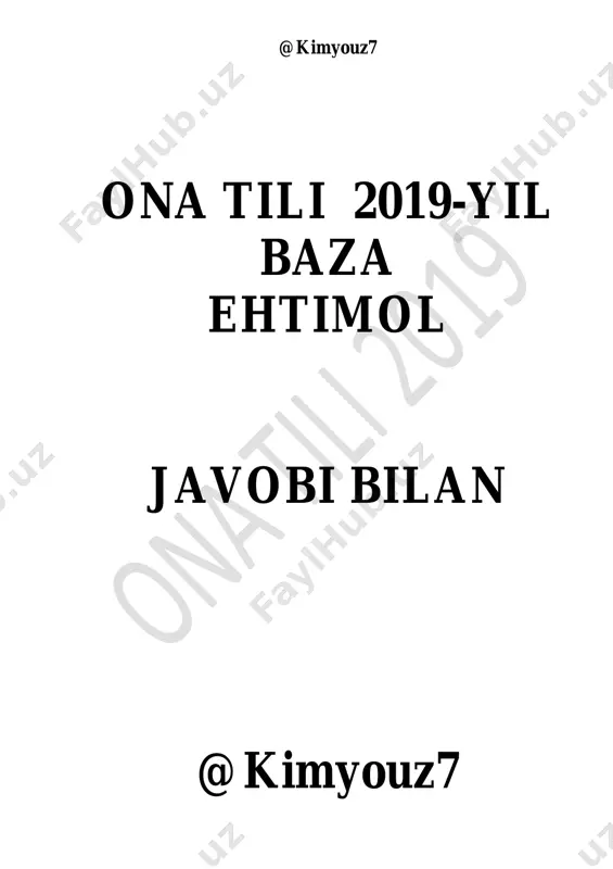 2_5294106551680762982 — PDF