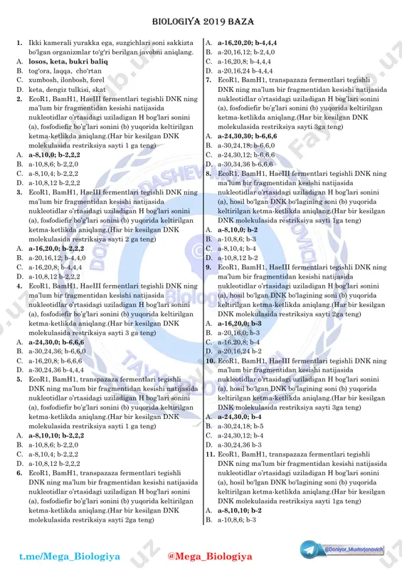 2_5287466948852974816 — PDF