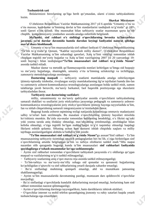 4-sinf sinf soati 2020-2021 yangi — DOCX