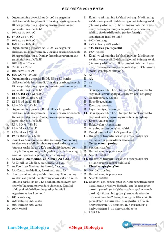 biologiya 2019 baza №1 — PDF