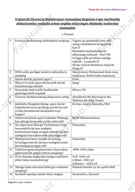 ehtimoliy test -1 — PDF