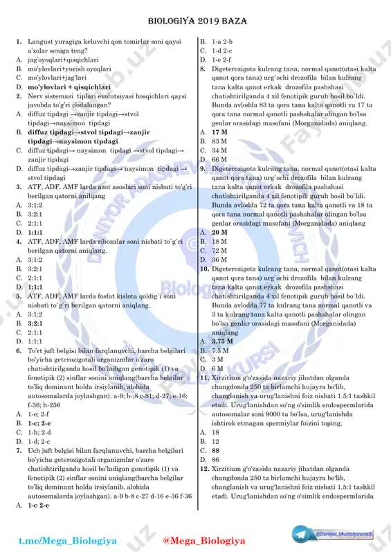 biologiya 2019 baza №3 — PDF