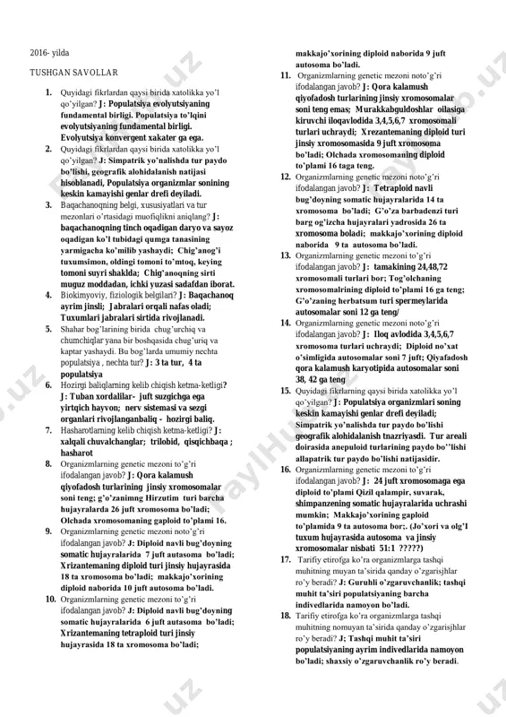 biologiya test(@kitob_ulashaman_bot) — PDF