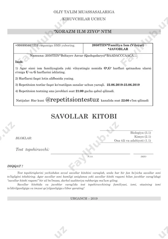 bko — PDF