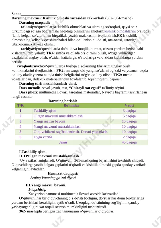 4_sinf_ona_tili_4_chorak_yangi_2019_2020_to`liq_hajmda_pechatga — DOCX