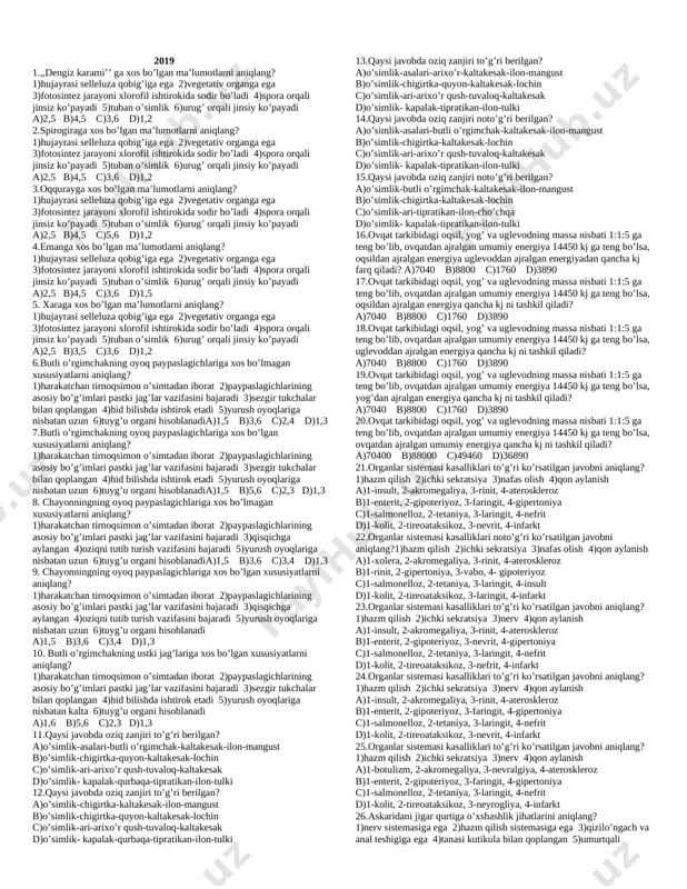 bio 2019 — DOCX