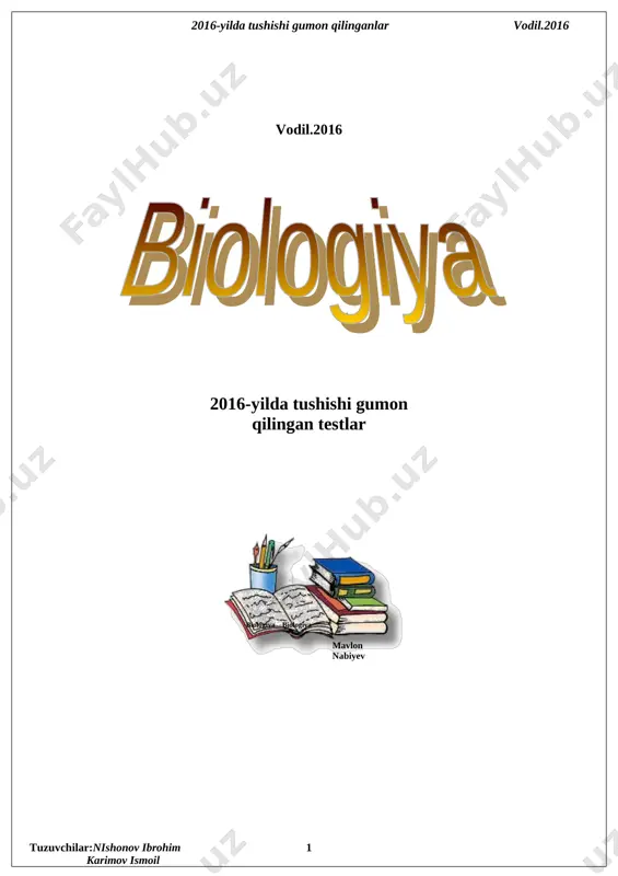 vodil2016 biologiya — DOC