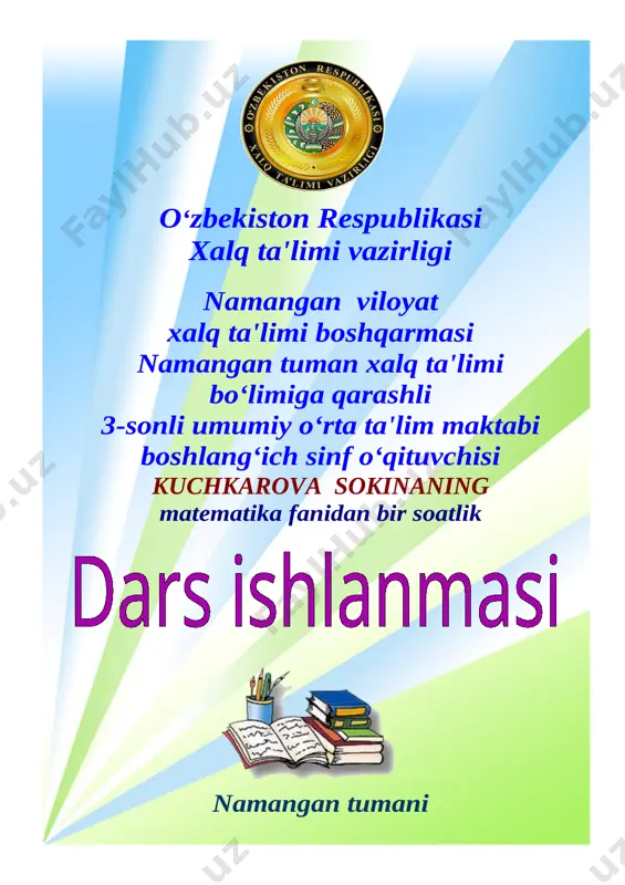 4_sinf_matem_dars_ishlanma_kuchkarova — DOCX