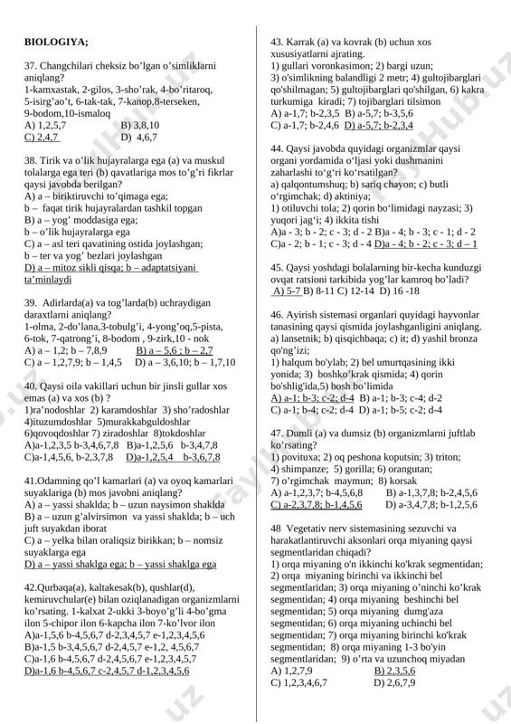 varinat-106 -(5-6-7-8) variant . docx — DOCX