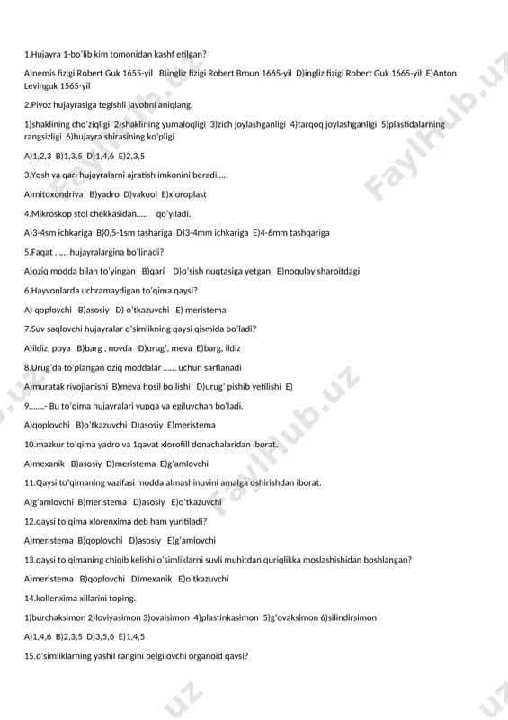 5botanika test 2bob — DOCX