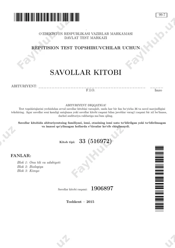 1906897 — PDF