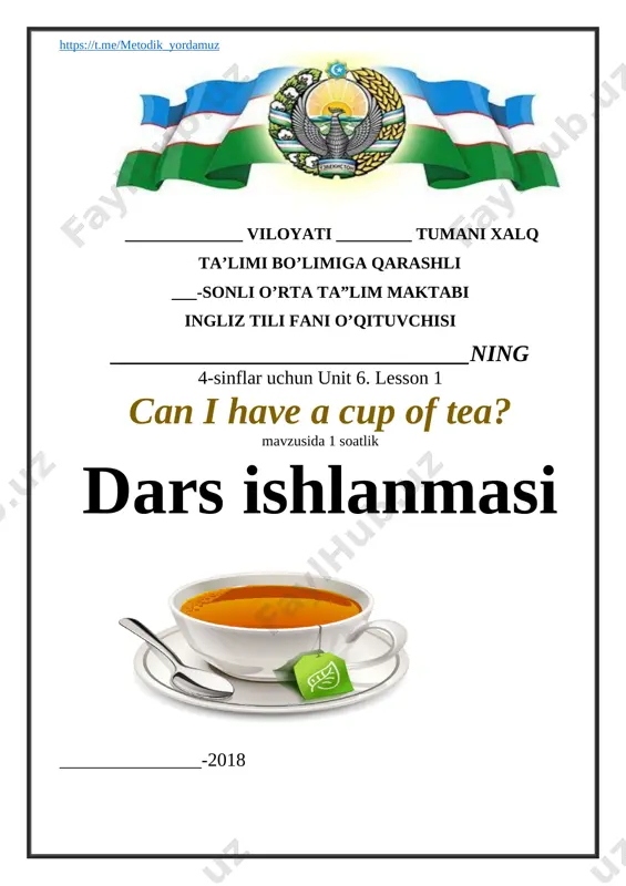 4-sinf-6.-can-i-have-a-cup-of-tea- — DOCX