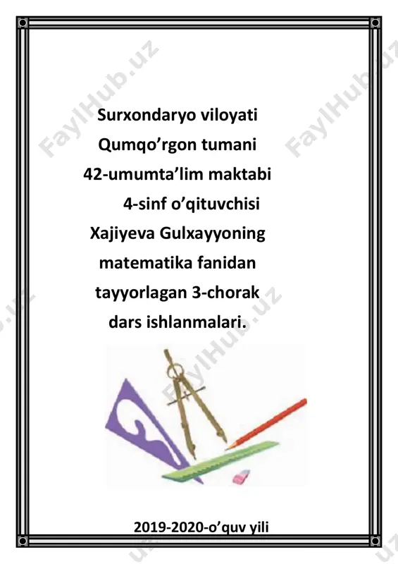 4_sinf_matematika_3_chorak_ytillik_is — PDF