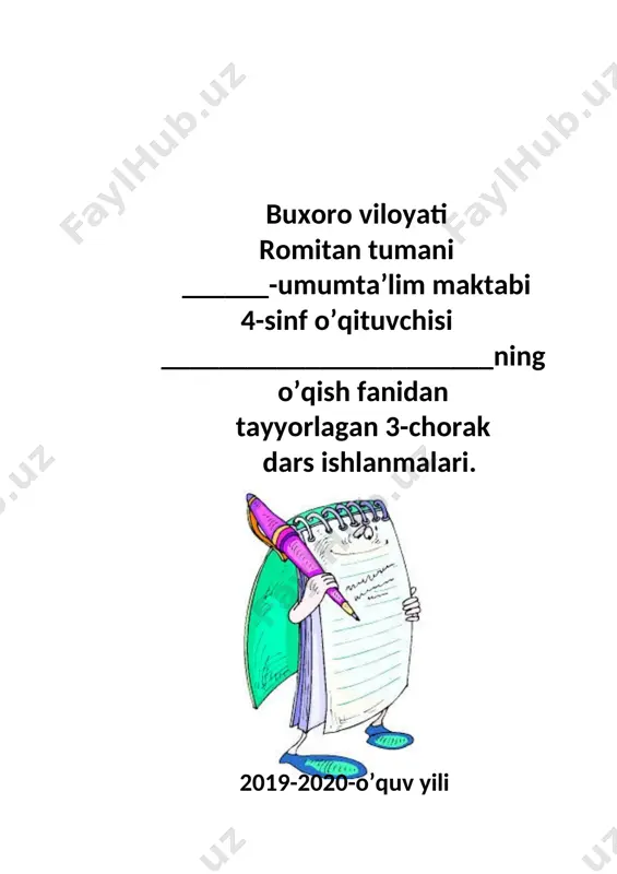4-sinf o'qish 3-chorak yillik ishlanma — DOC