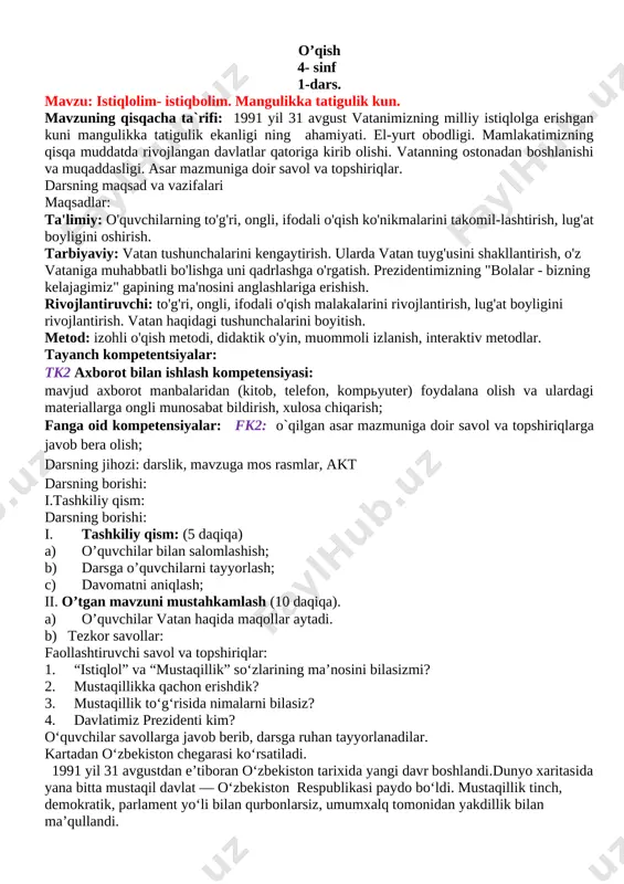 4-sinf_o`qish_konspektlari_2018 — DOC