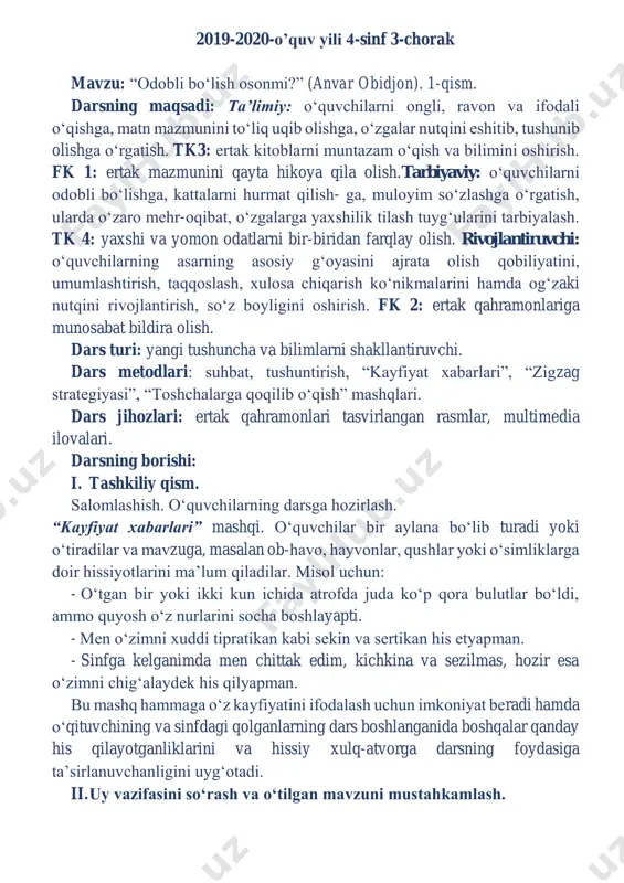 pechat 4-sinf 3-chorak o'qish 2020yil — PDF