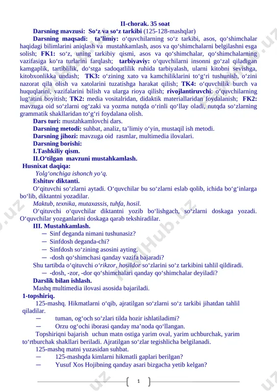 4-sinf ona tili 2-chorak 2019 variant — DOCX