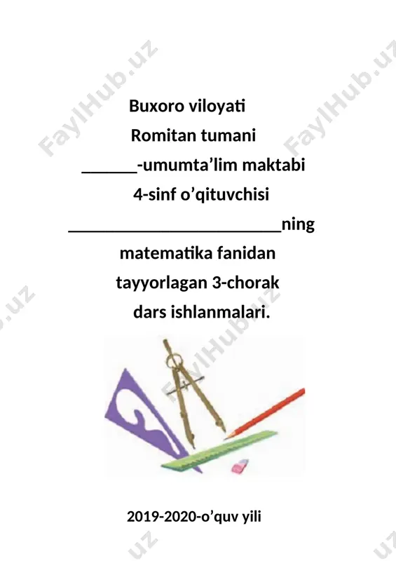 4-sinf matematika 3-chorak yillik ishlanm — DOC