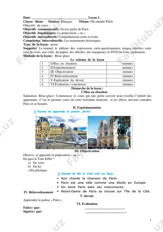 4-sinf fransuz tili iii-chorak (1) — PDF