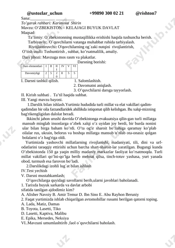 4_sinf_odobnoma_fanidan_yillik_konsp — DOCX