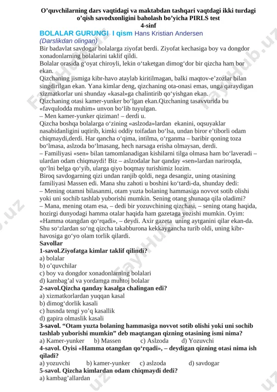 pirls test 4-sinf 2019 — DOCX