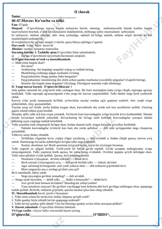 4-sinf o'qish ii-chorak — DOCX