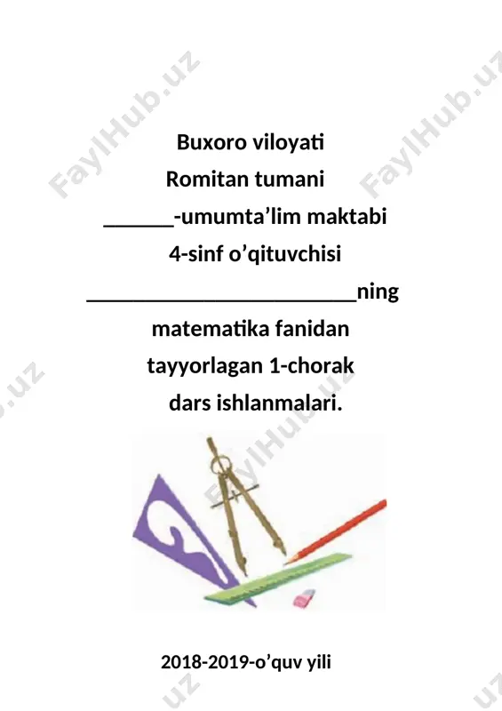 matematika 4-sinf 1-chorak yillik ishlanma — DOC
