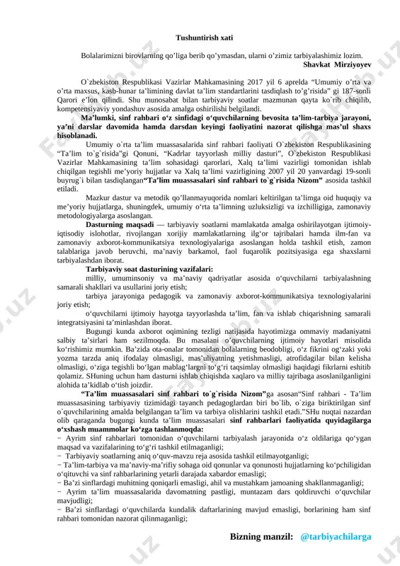 4- sinf tarbiyav yangi — DOCX