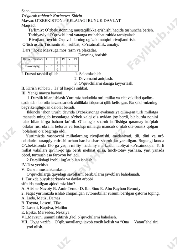 4_sinf_odobnoma_fanidan_togarak_kons — DOCX