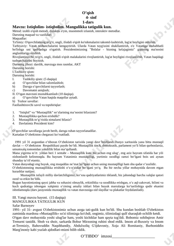 4-sinf o'qish 2019-2020 — DOCX