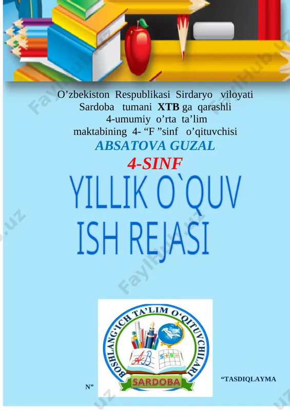 4-sinf ish reja — DOCX