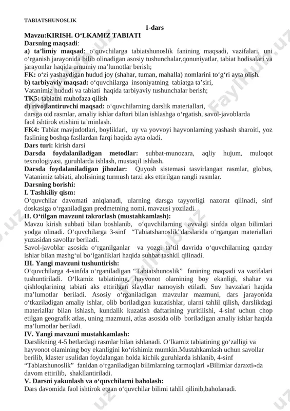 tabiat 4 sinf (2) — DOC