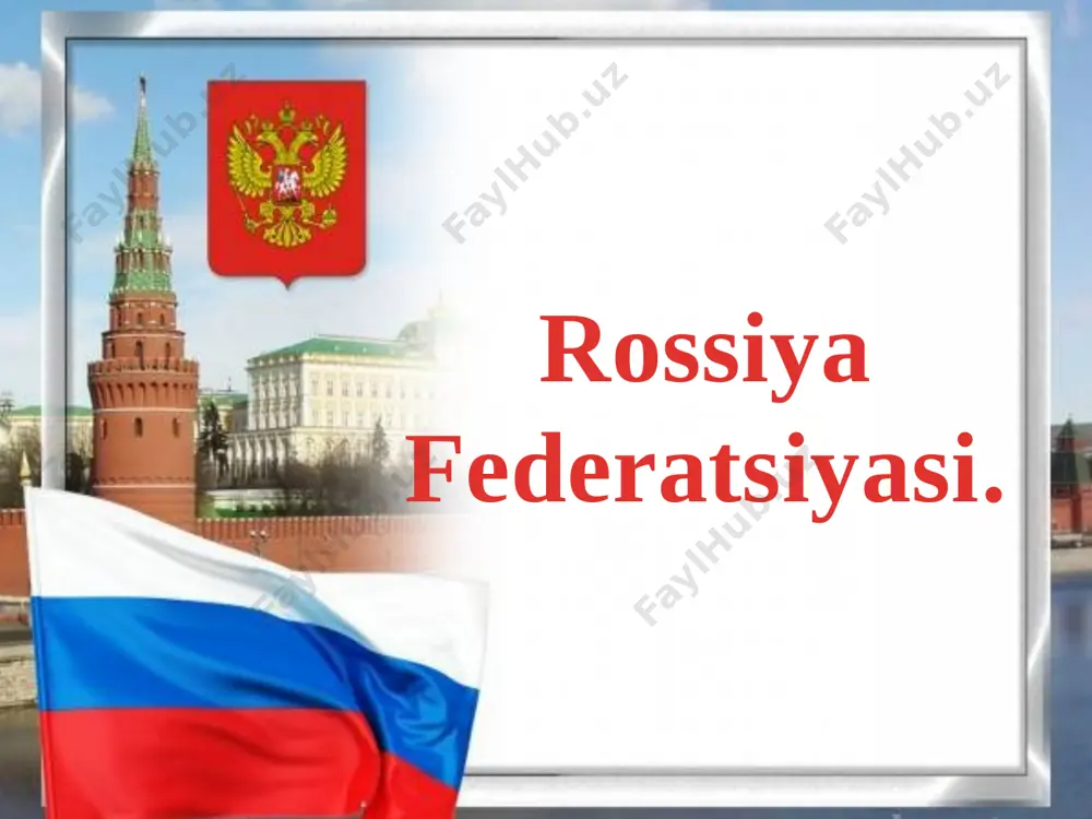 rossiya9 — PPTX