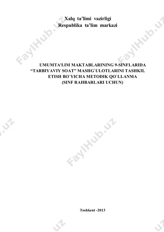 9-sinf tarbiyaviy soat konspekt — PDF