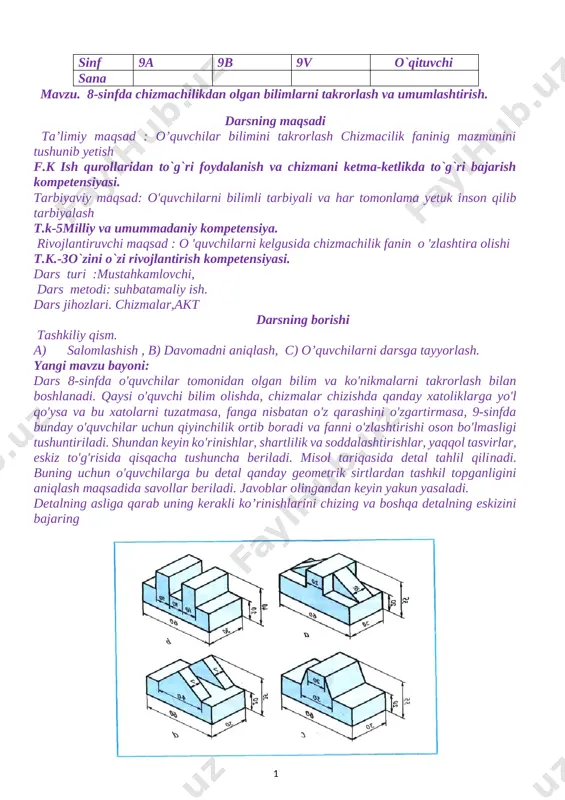 9-sinf chizmachilik 2019-2020 yillik konspekt to`liq — DOCX