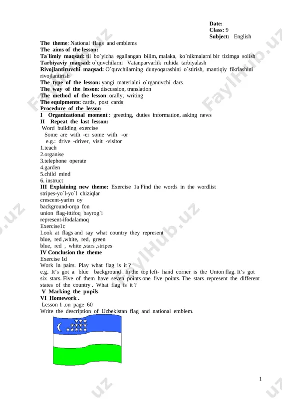9-sinf ingliz tili_konspekt — DOCX