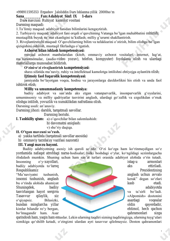 9-sinfadabiyotyangi — PDF