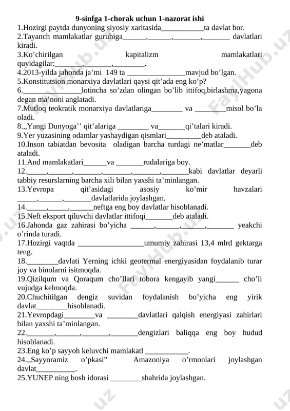 9-sinf geografiya test — DOCX