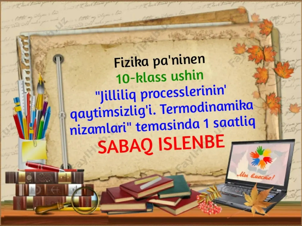 jilliliq_processinin'_qaytimsizlig'i_termodinamika_nizamlari — PPTX