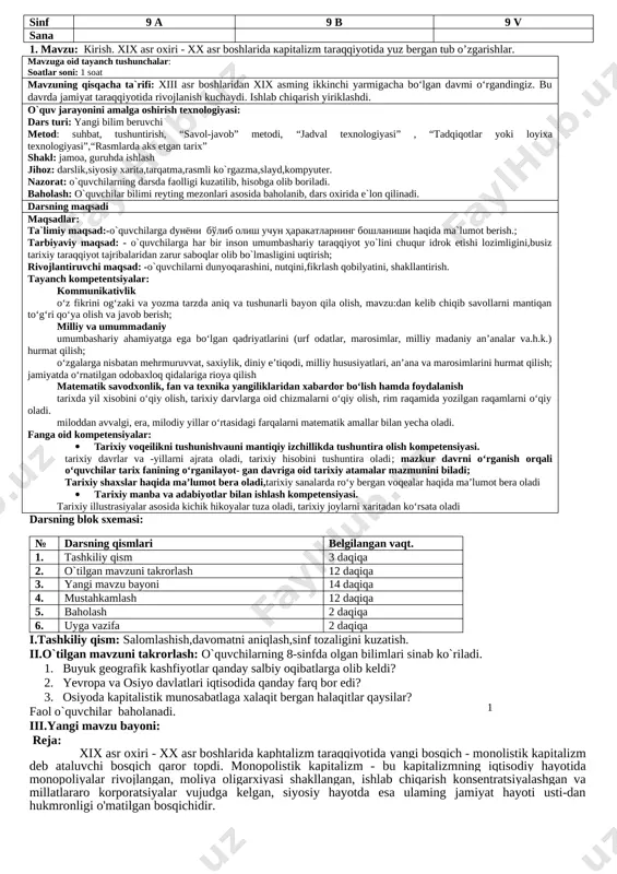 9- sinf jahon kospekt 24 tayyor — DOCX
