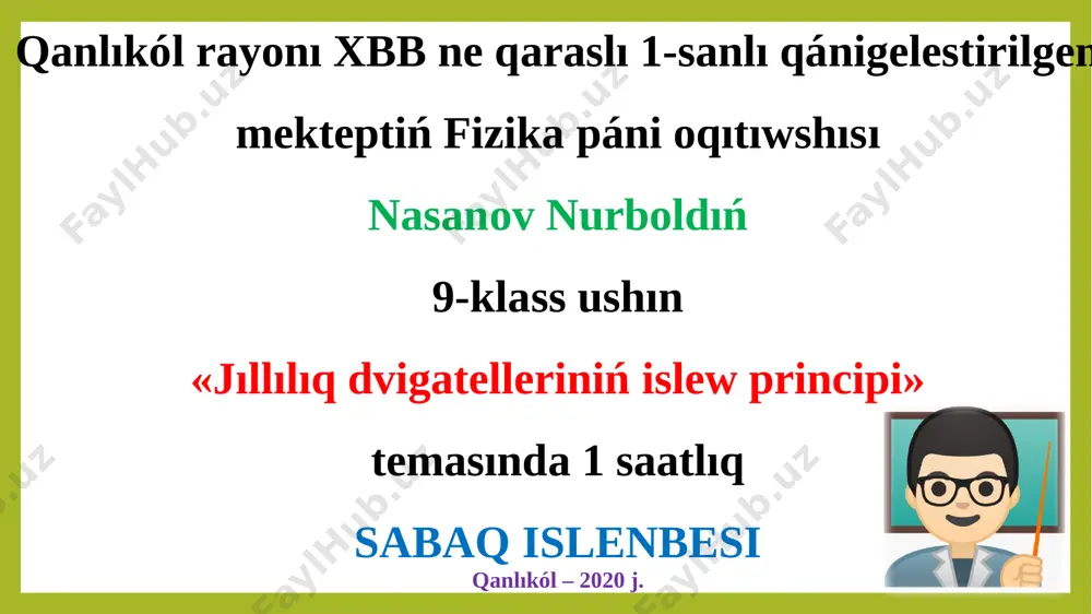 jíllílíq dvigatelleriniń islew princip — PPTX