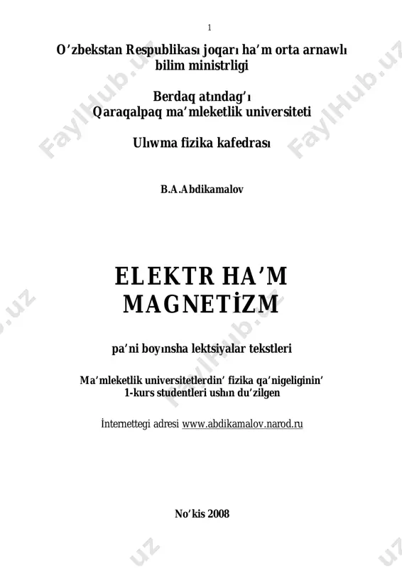 elektromagentizm — PDF