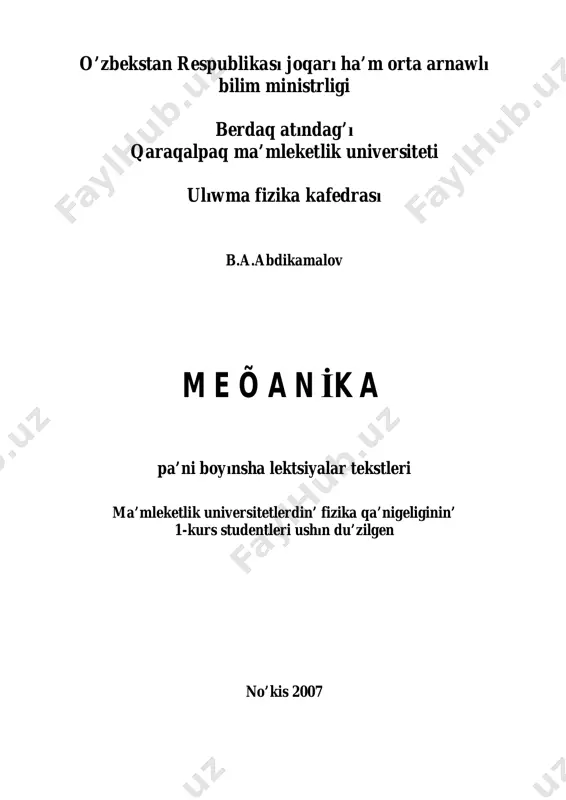 mexanika — PDF