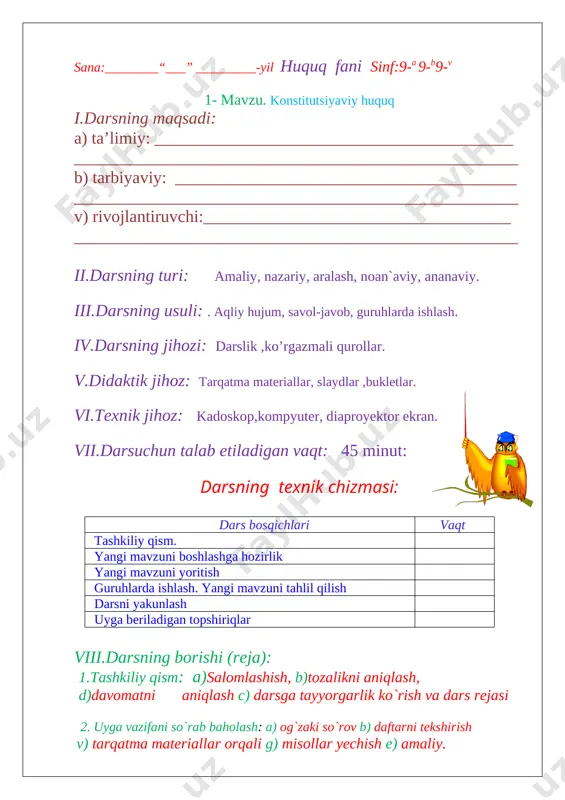 huquuq 9-sinf — DOC
