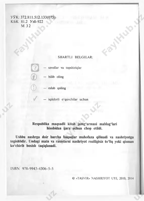 ona tili 9-sinf — PDF
