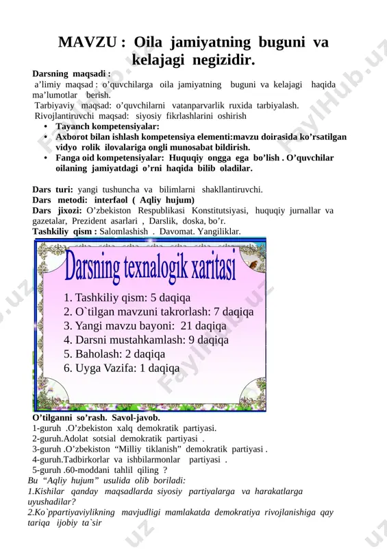 @lider pedagog huquq 9-sinf ochiq dars — DOCX