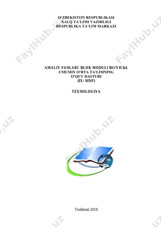9-sinf-texnologiya — PDF