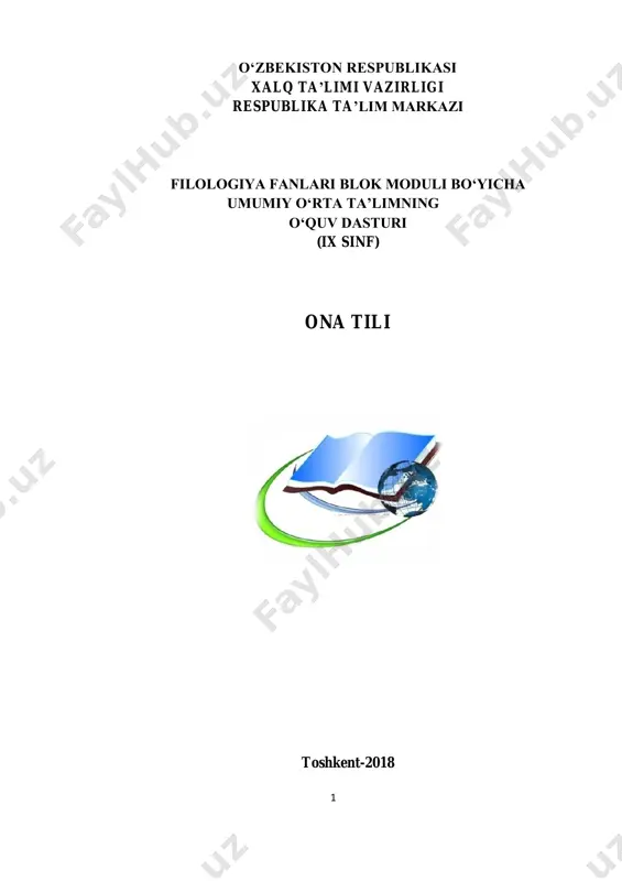 9-sinf-ona-tili — PDF